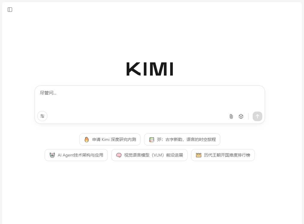 Kimi
