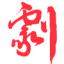 98短剧网