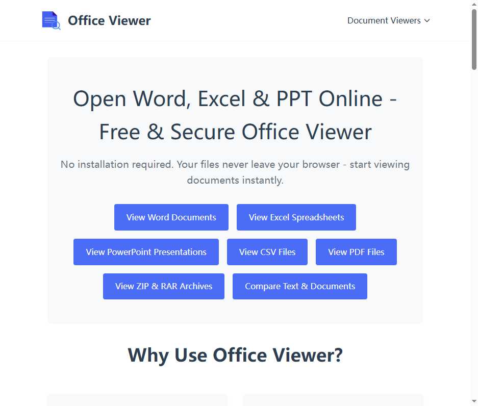 Office Viewer 网站截图