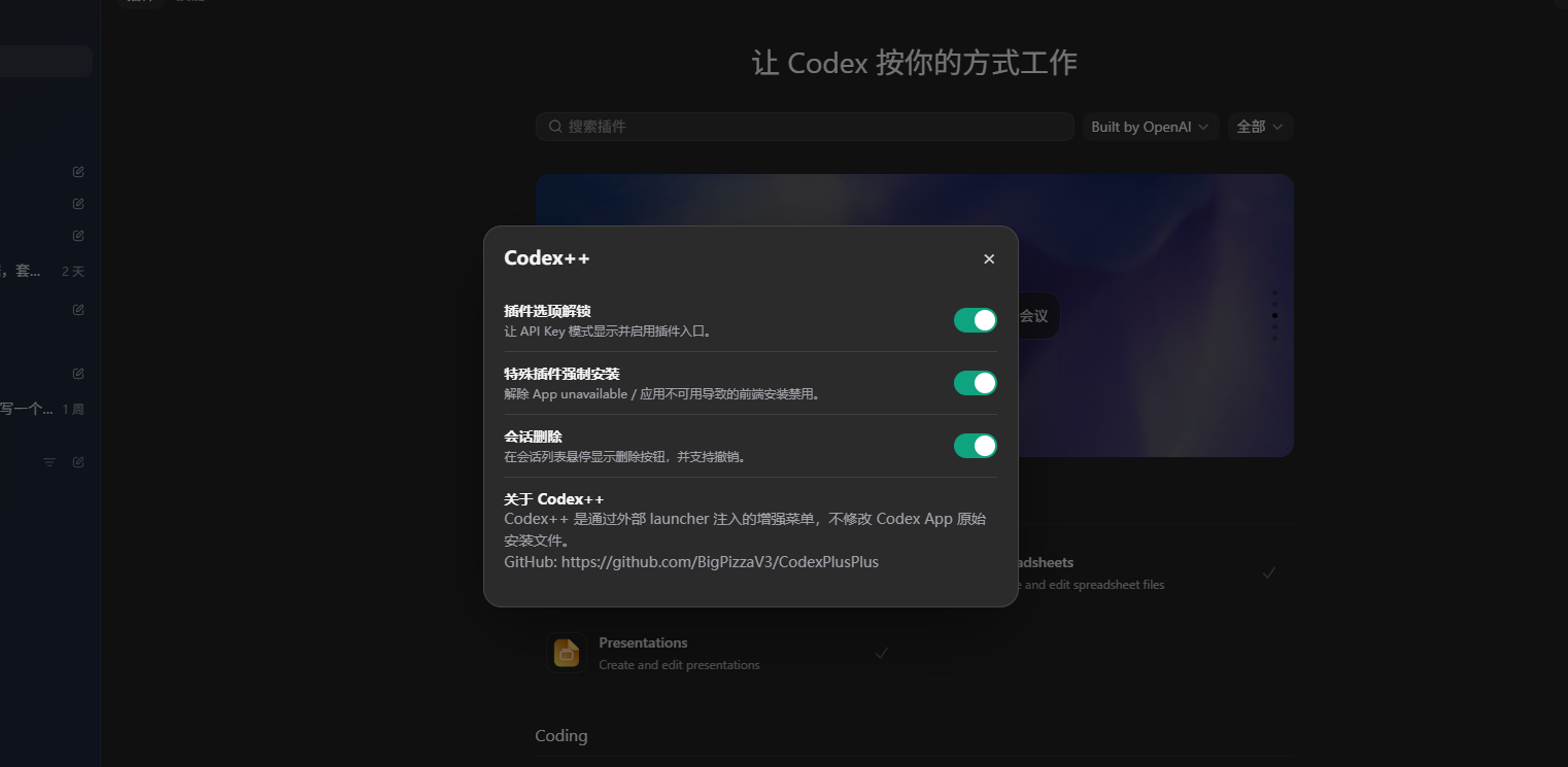 Codex++