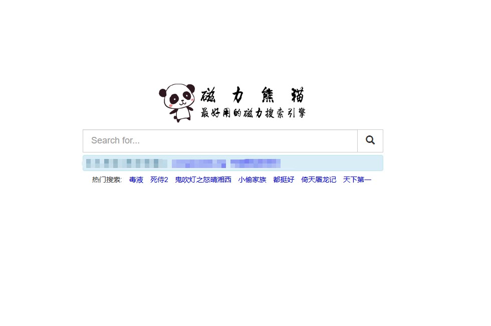 磁力熊猫